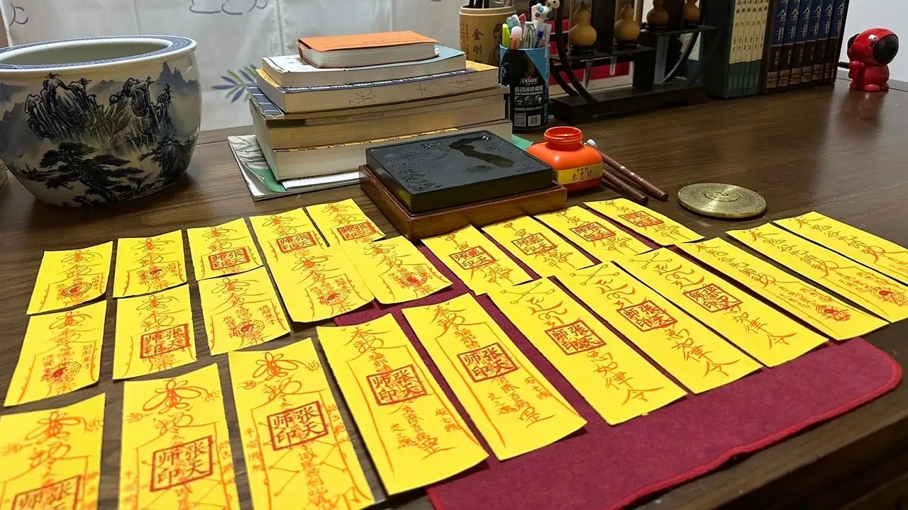常用道教符咒画法详解,你知道多少?(道教符咒画法) - 哔哩哔哩