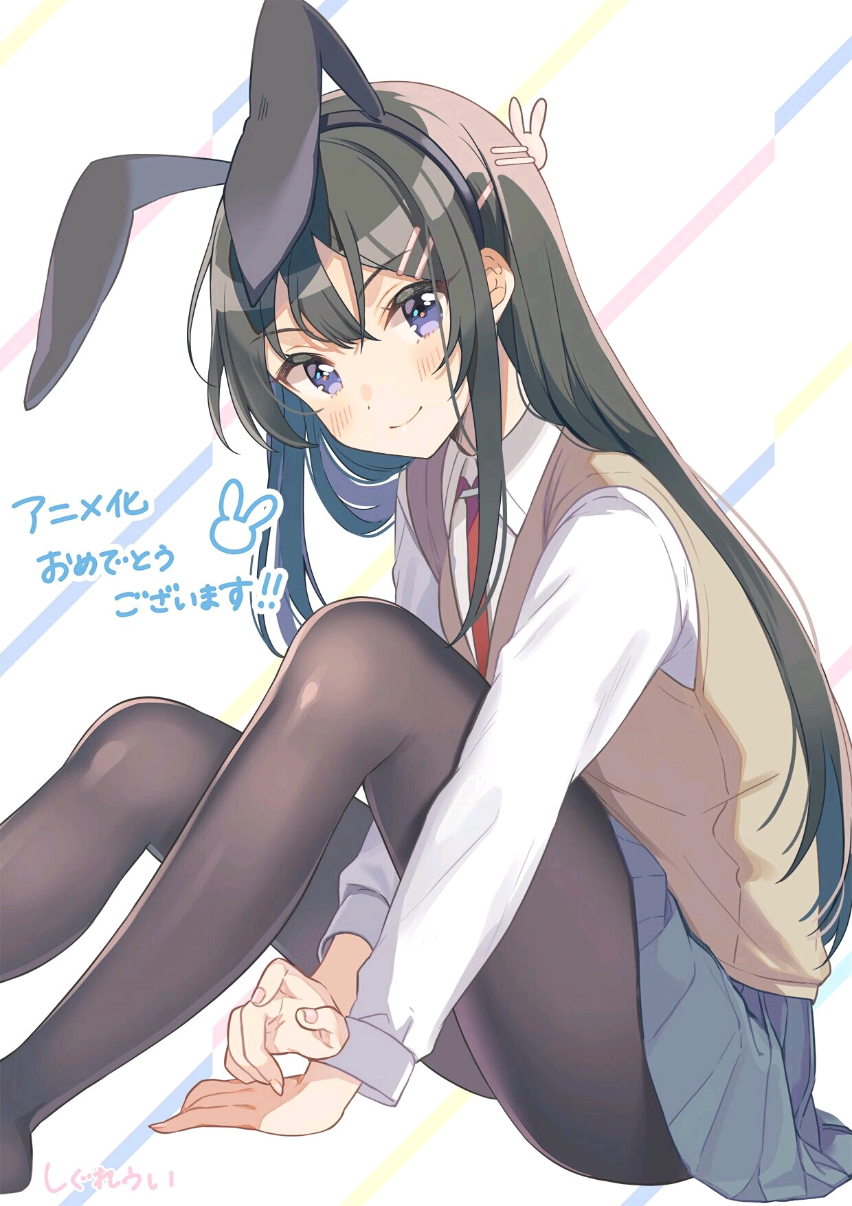 Rascal does not dream of Bunny girl senpai anime review by OBDURATE ...