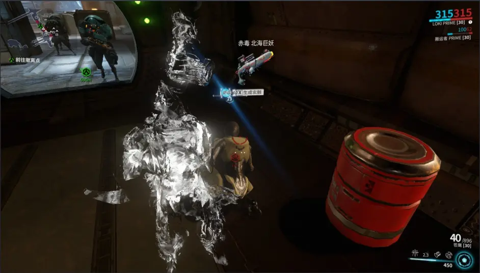 Warframe100 入手当前版本最强武器 赤毒布拉玛 哔哩哔哩