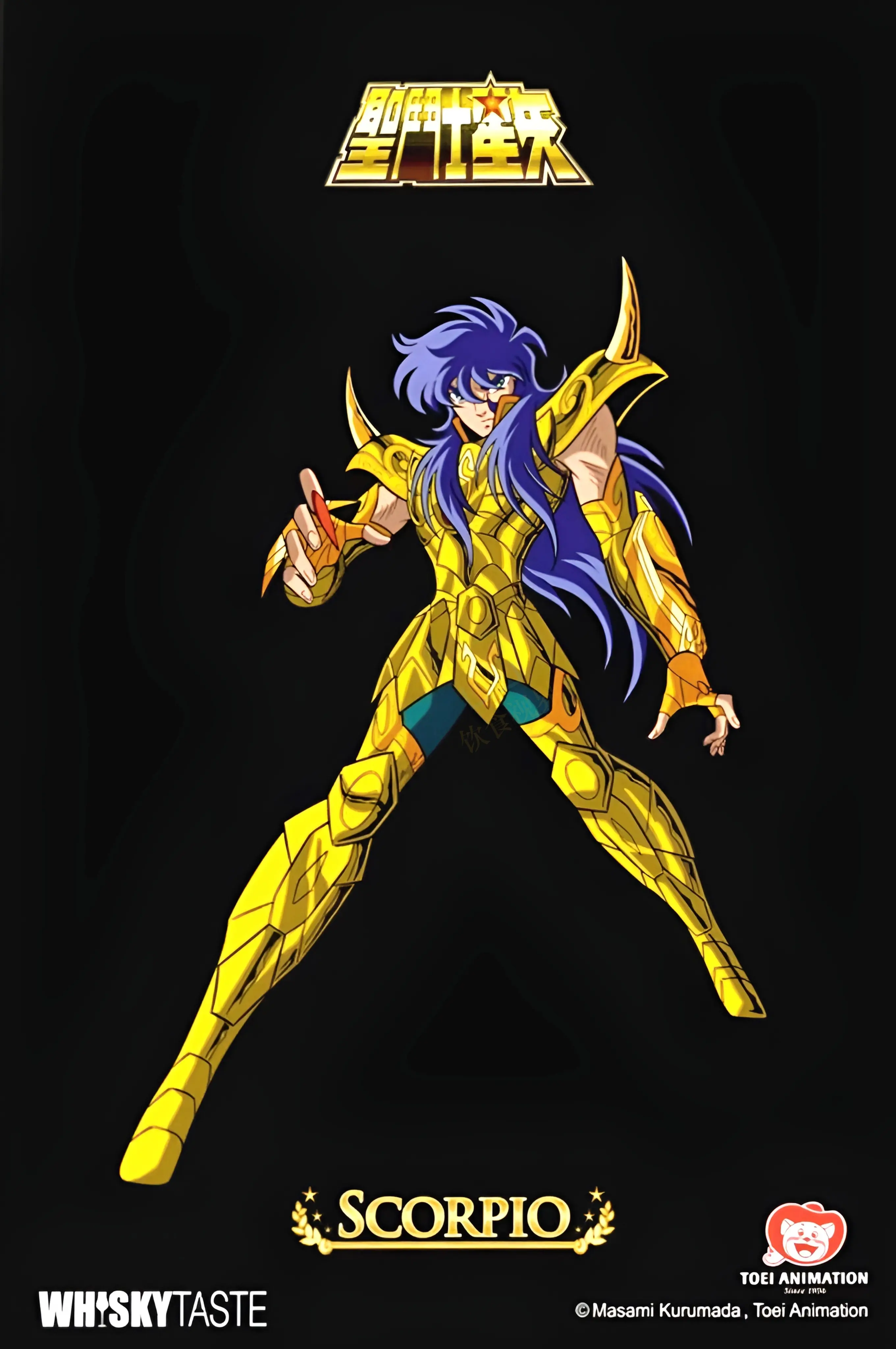 天蝎座米罗!又一套黄金圣斗士威士忌系列第六款单桶发布!