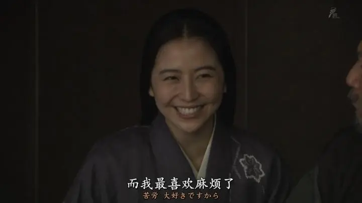 真田丸 第四十一集 入城 哔哩哔哩