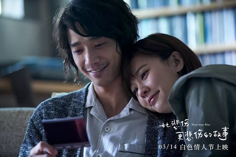 《比悲伤更悲伤的故事》这本毁三观的爱情片,值不值得看?