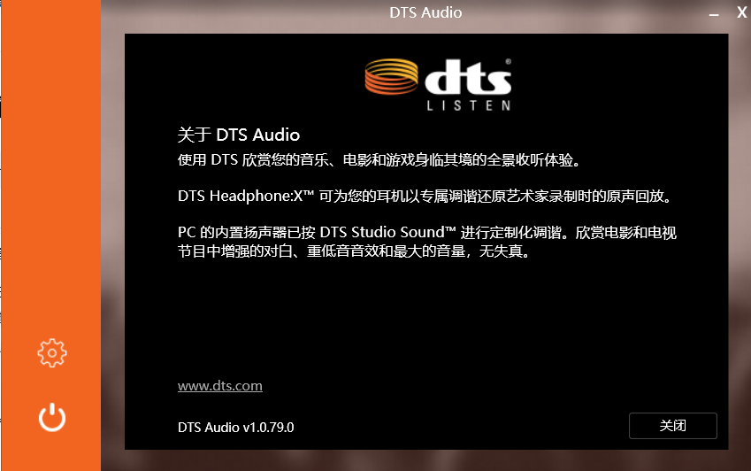 dts sound studio windows 10