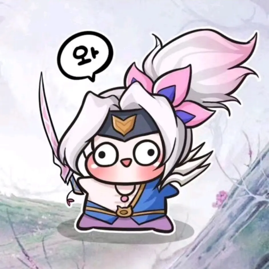 快乐风男表情包2