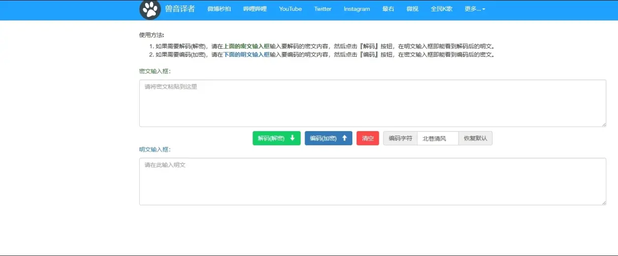 为什么上传到空间的织梦模板能正常显示却无法访问后台管理界面？