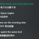 华擎主板BIOS牙膏处理器降温参考-业余版