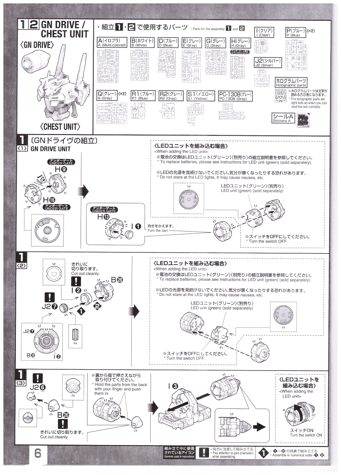 尼泊尔地PG电子游戏-百家乐-彩票-麻将糊了-2025最新震已造成3904人遇难 救援物资杯水车薪