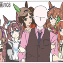 《赛马娘》漫画汉化：逃马界的飞鹰子