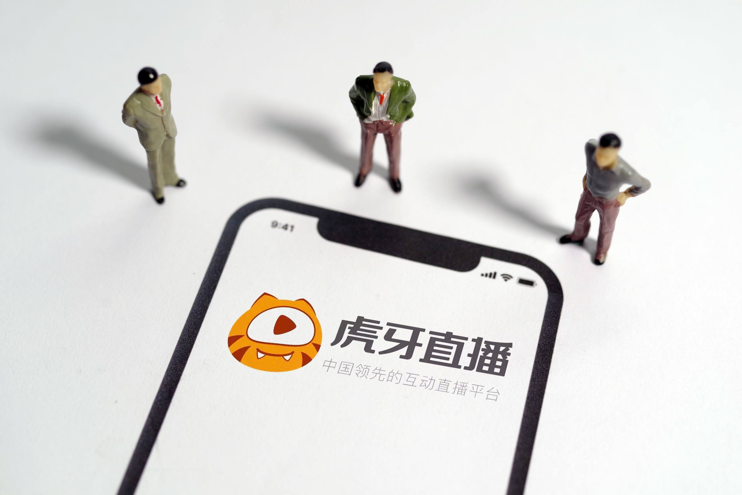 斗鱼tv直播-斗鱼app电视版下载官方版2024免费下载安装最新版
