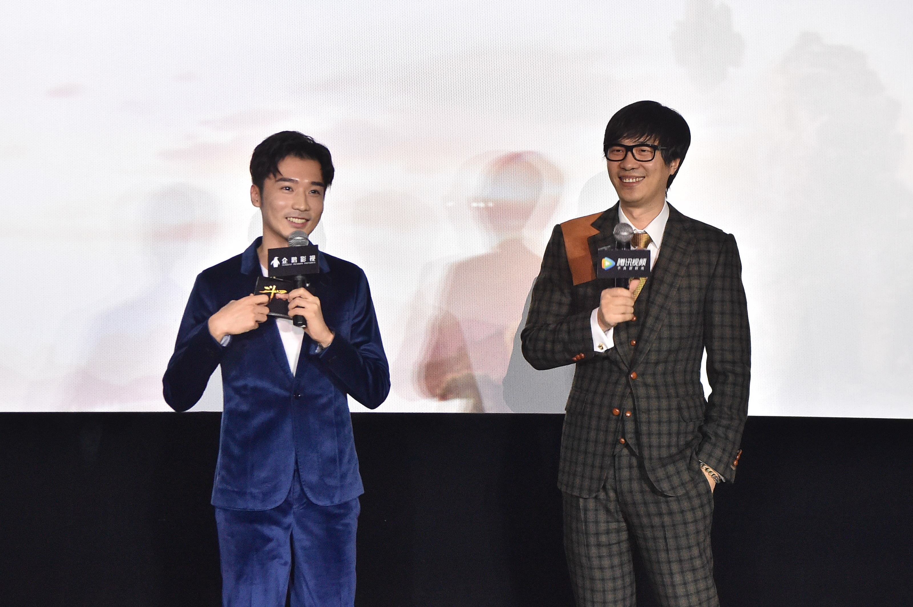 斗鱼主播带你看斗罗大陆动画武魂启动