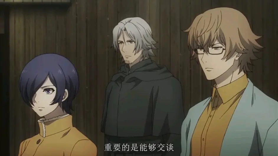 东京喰种 四方莲示 哔哩哔哩