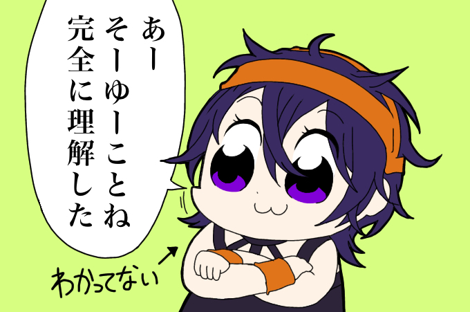 jojopop子梦幻联动强势推出弥补空白p站分享