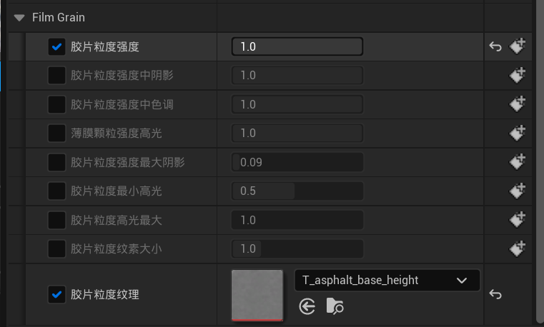 [UE4/5] 移轴渲染效果完全教程 - 哔哩哔哩