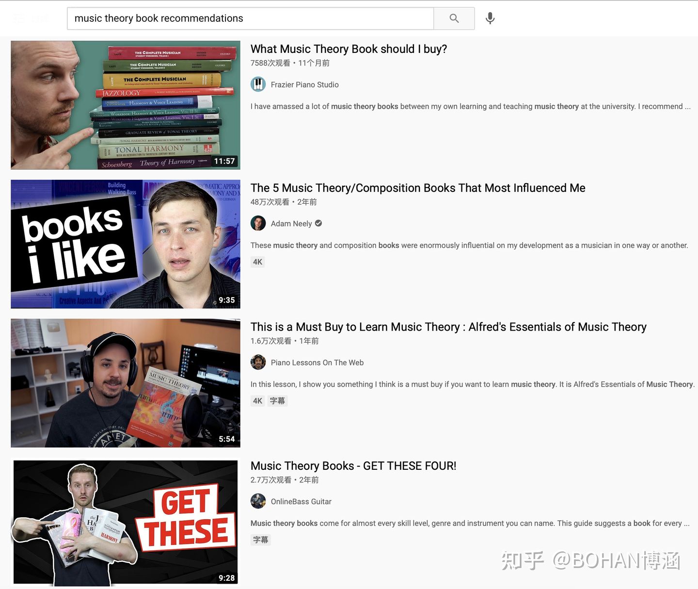 如何查找免费的优质音乐学习书籍/资料 哔哩哔哩