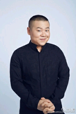 岳云鹏:师傅你有带打火机吗?