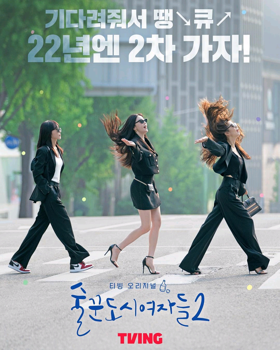 APINK 恩地今日ins 哔哩哔哩