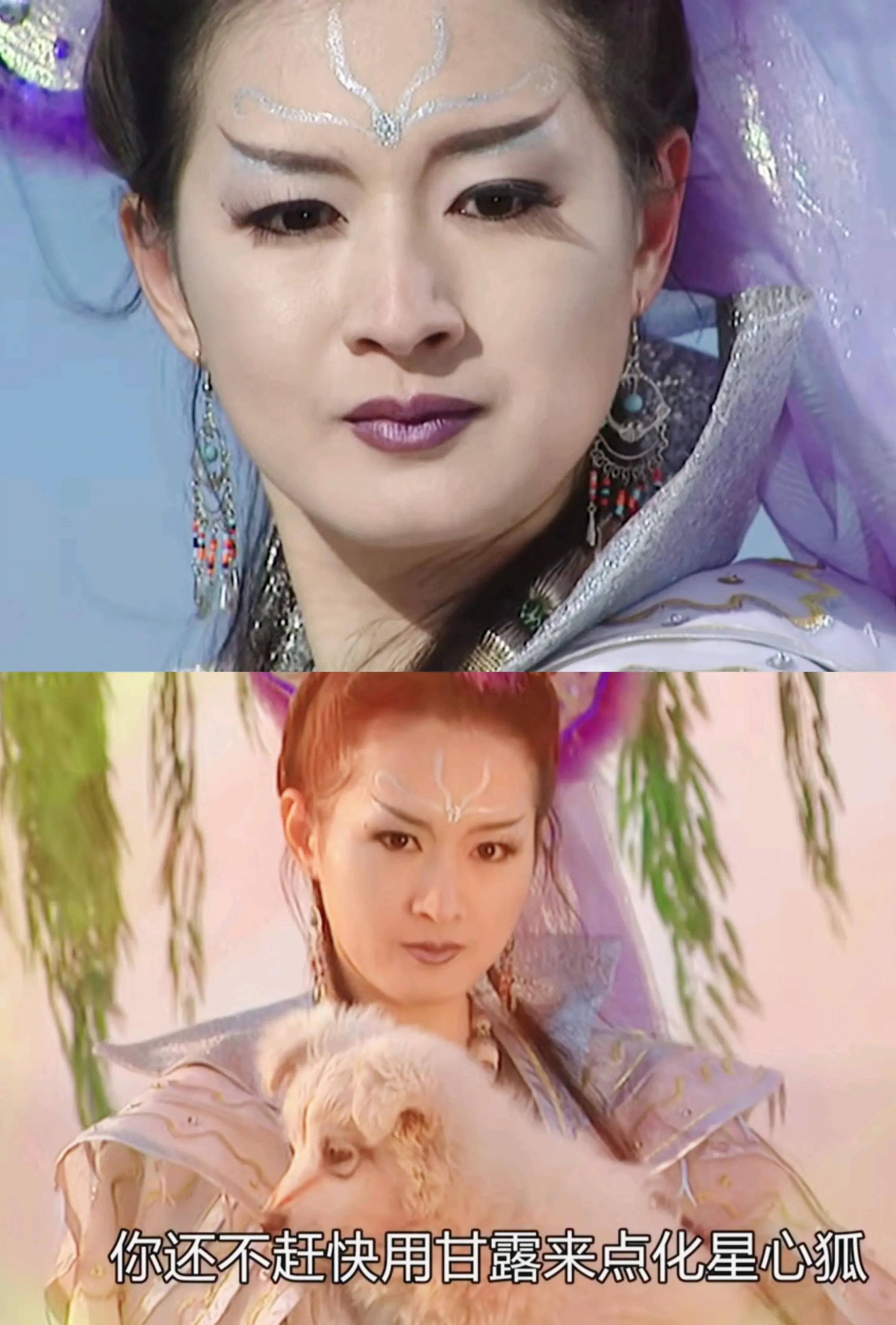 神话美谈《镜花缘传奇》:不愿成仙,情缘历劫 - 哔哩哔哩