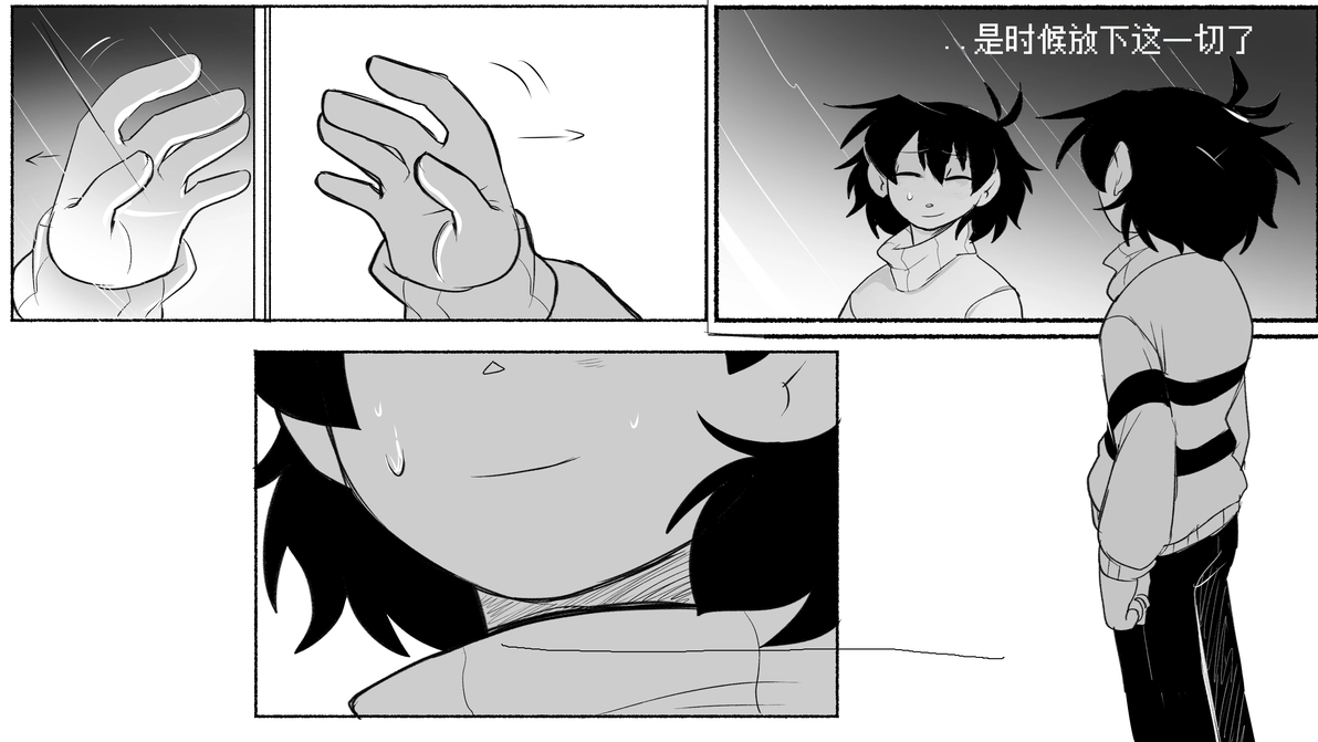 【狂妄博士】终路线-该放下了 - 哔哩哔哩