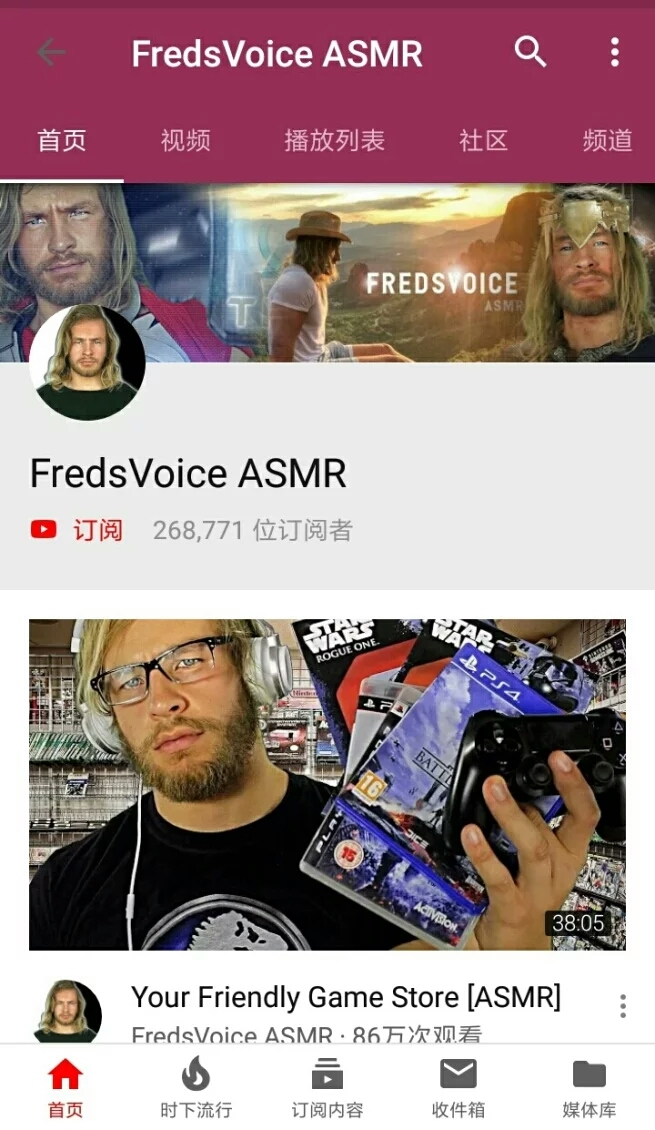 国外ASMR视频主(关注量的解析)(在B站比较知