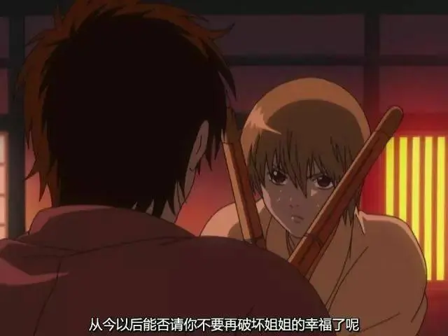 银魂三叶篇 都没有错 只是错过 这仙贝好辣啊 哔哩哔哩