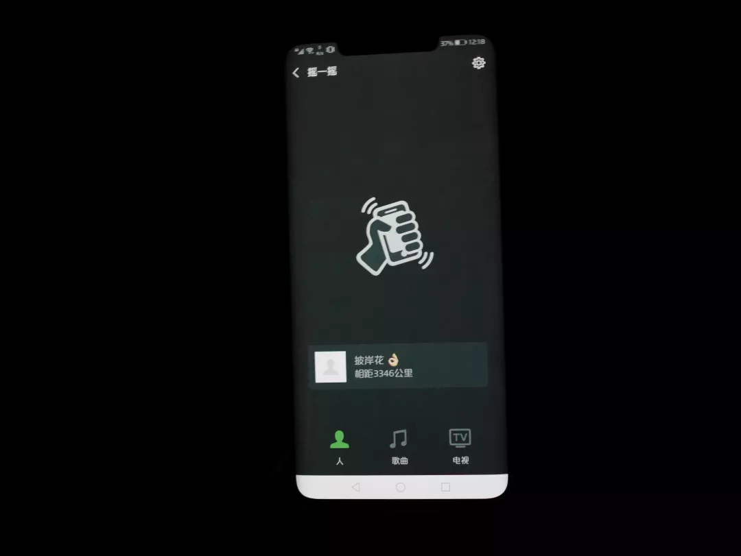 【巷子测评】华为Mate20Pro测评:这是一台比