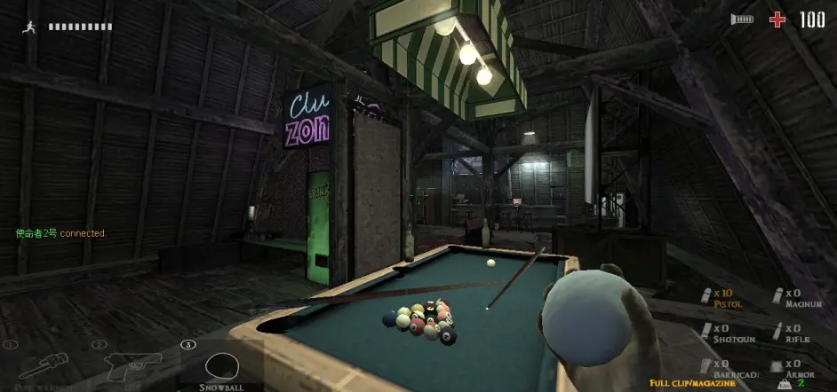 Zombie Panic Source新手攻略 哔哩哔哩