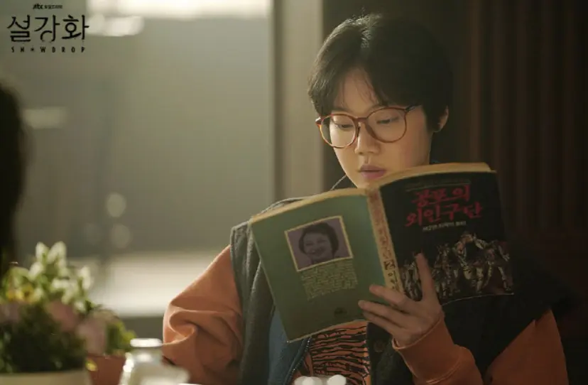 韩网热议 雪滴花 智秀室友演员今日离世 官方恳请大众不要留言造谣和出现不是事实 哔哩哔哩