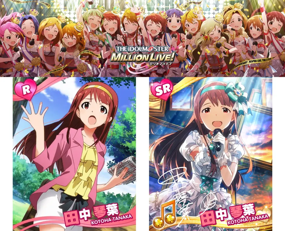 有個傻瓜寫了000字介紹聲優種田梨沙在12 16年的演出 上 哔哩哔哩