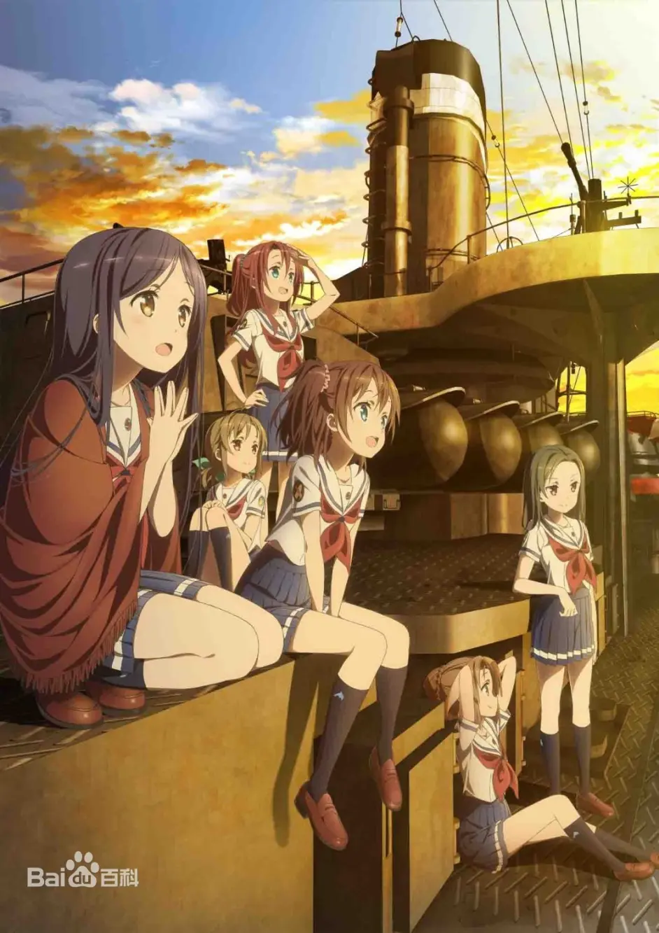 高中舰队人物介绍 哔哩哔哩