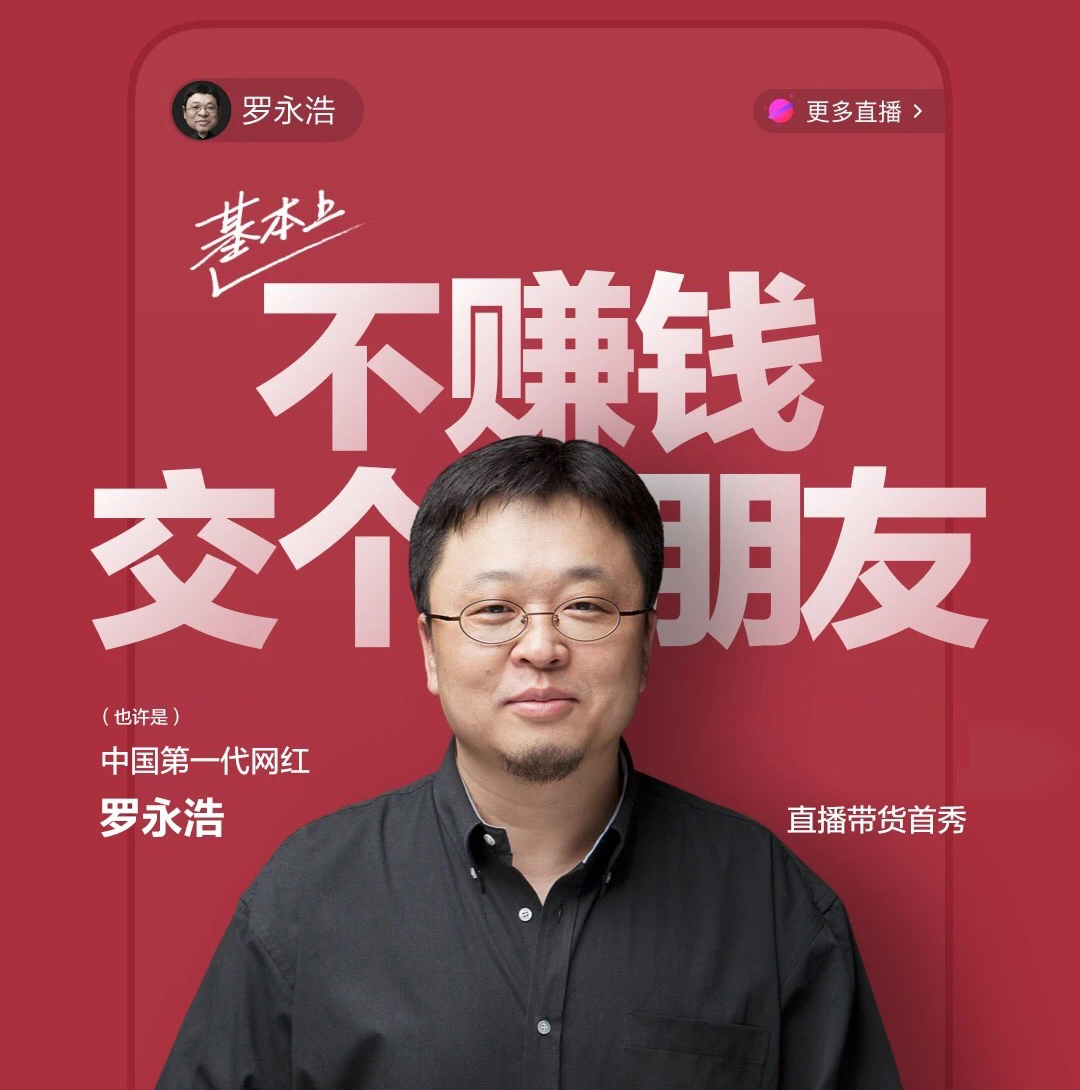 伟德bv1946官网-以实破局以质立身--大润发2025用心经营每一份烟火气