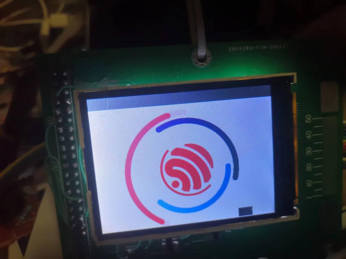 Esp32 idf lvgl 8080 