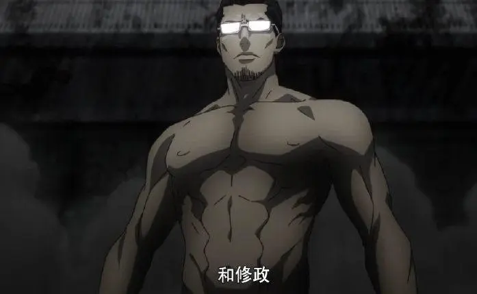 东京喰种 和修政为什么不使用赫子 因为他厌恶和修家族 哔哩哔哩