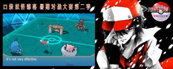 盘点历代精灵宝可梦游戏中的对战形式,你知道