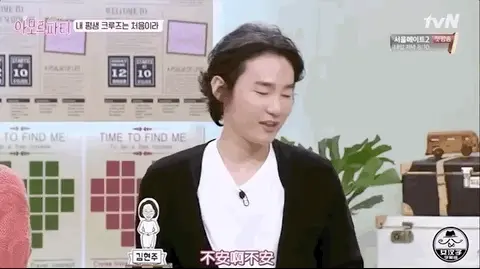 许志雄作家是个对妈妈的出行忧心忡忡不苟言笑的儿子.