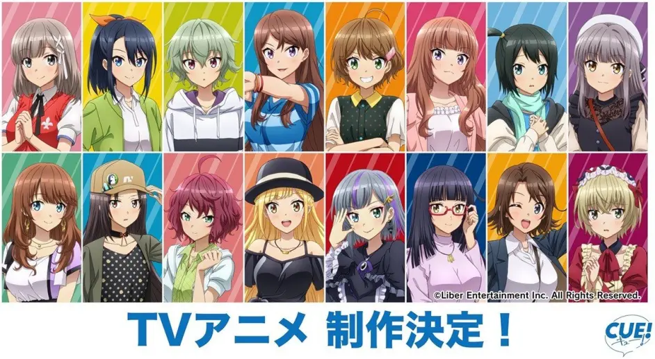2022年1月新番已公布11部 哔哩哔哩