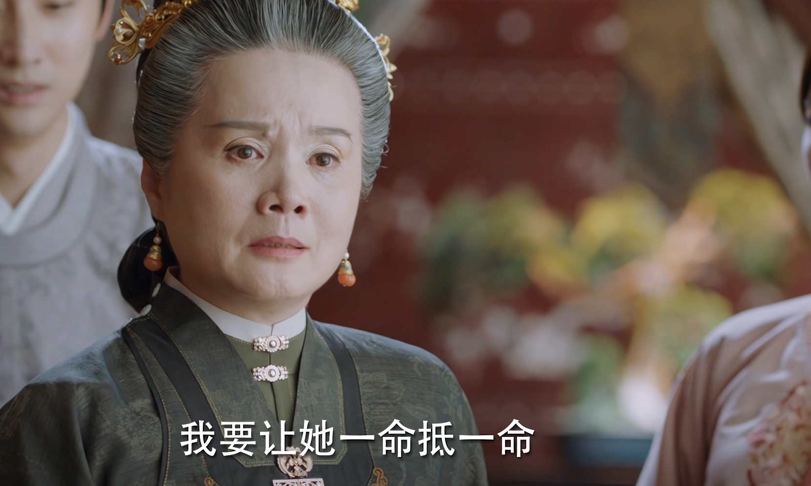 《锦心似玉》:被低估的怡真,可真是宅斗届的鼻祖