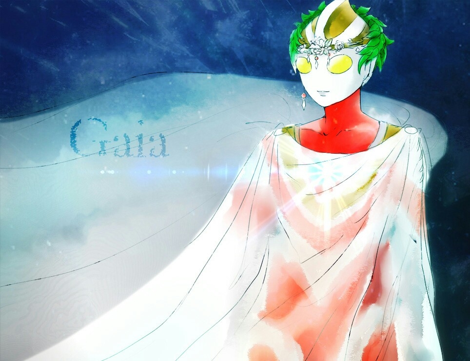 (铛铛!盖亚登场!