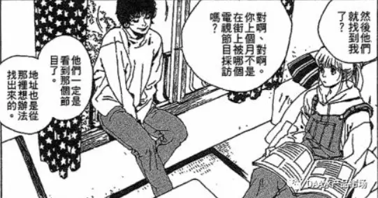 当你得知将被 剧透 时 剧透 就已经完成了 叙述性诡计推理小说推荐 哔哩哔哩