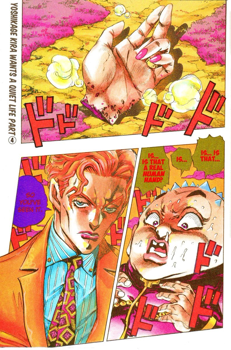 jojo荒木亲笔上色漫画彩页小合集