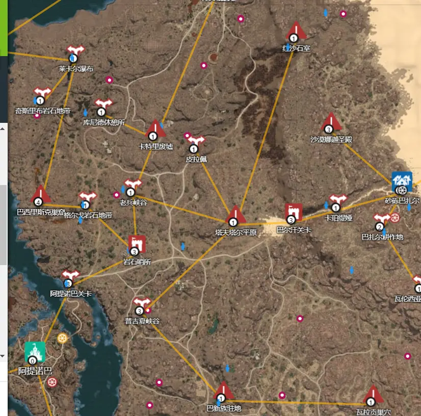 黑色沙漠部分深银采集地点 哔哩哔哩