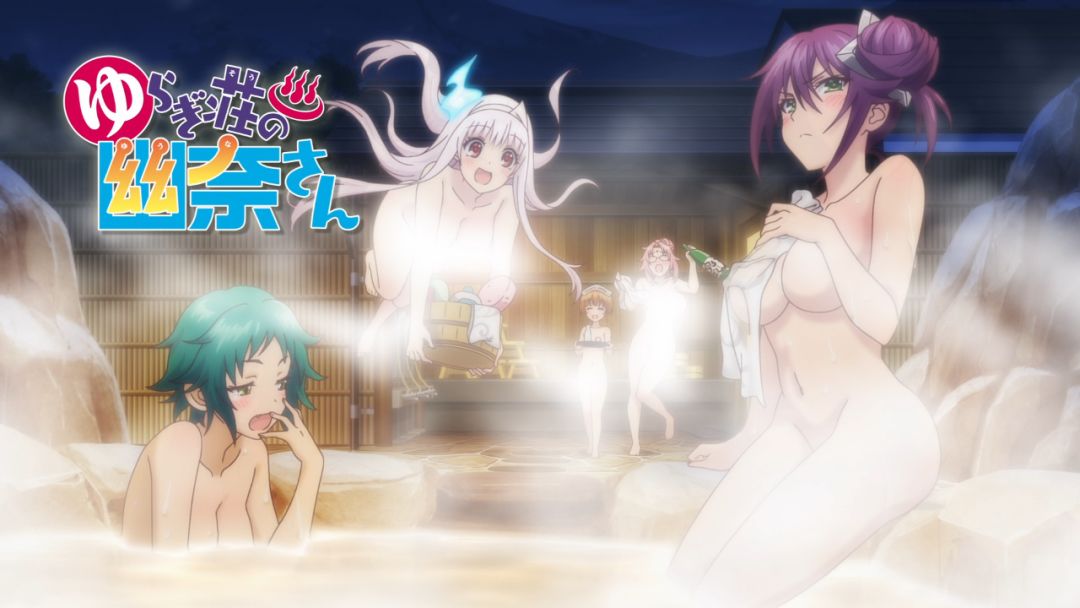 《汤摇庄的幽奈同学》JUMP系福利漫画新台柱