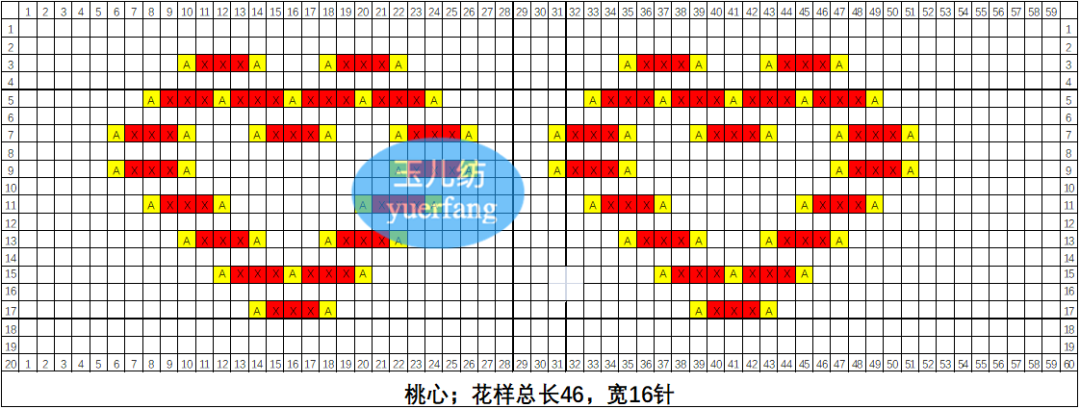 打棉鞋中间的兔子图纸图片