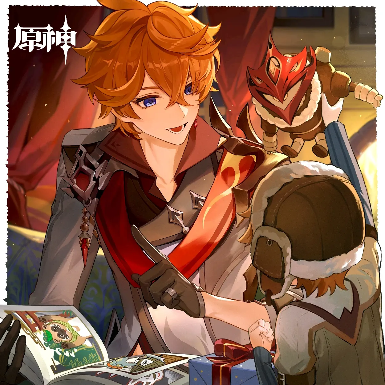 「这么久没见,不知下次相遇又要等到什么时候…「…托克!