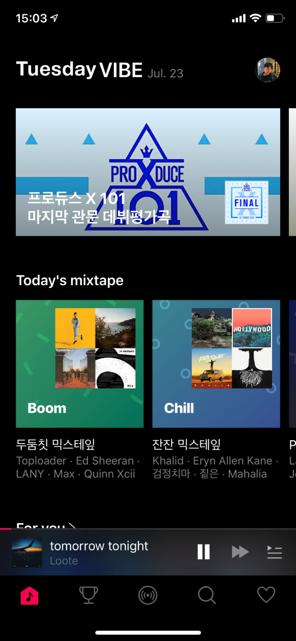 韩国音乐APP谁是你的最终选择?