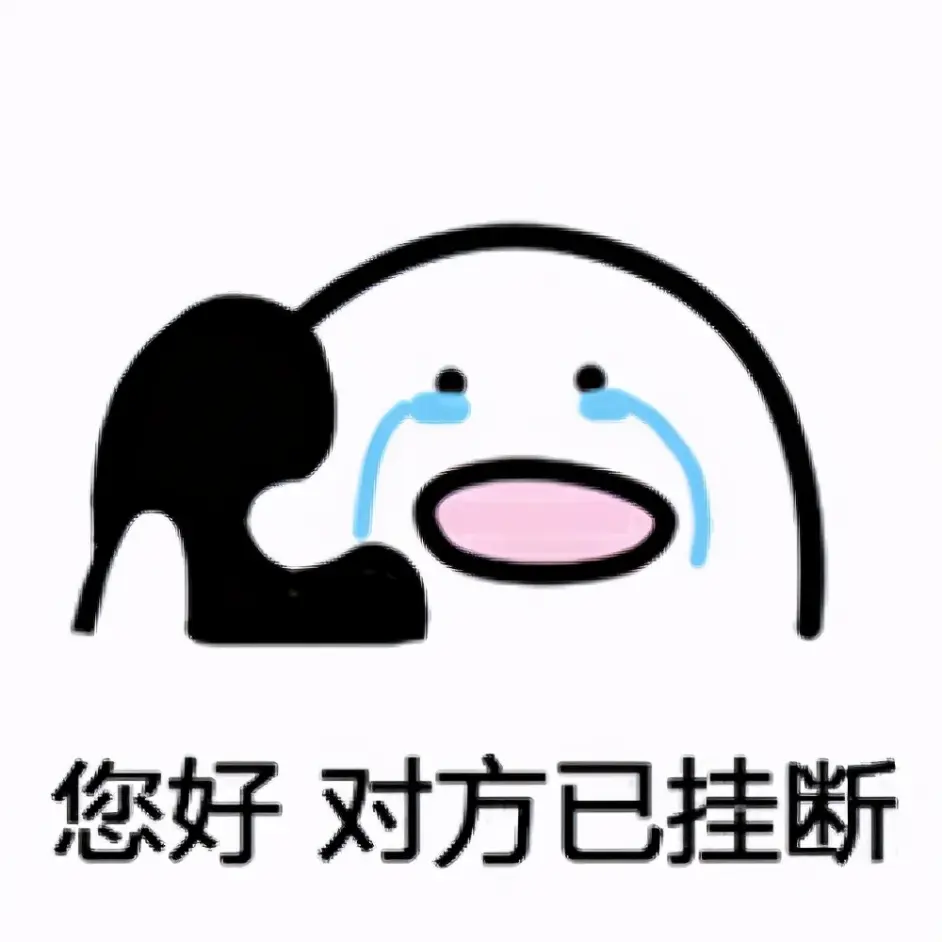 英语单词还不会 那是没抓住重点 高频1000词让你高效复习 快速超车 哔哩哔哩