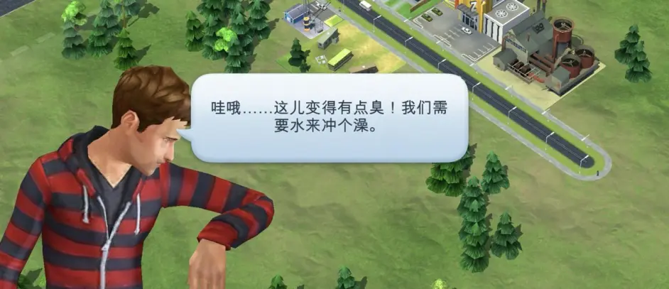模拟城市国际服simcity Buildit下载方法 常见问题 几个wiki攻略站汇总 哔哩哔哩 模拟城市国际服simcity Buildit下载方法 常见问题 几个wiki攻略站汇总 哔哩哔哩