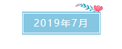 本科提升研究生学历的途径_本科提升学历有哪几种途径_本科提升