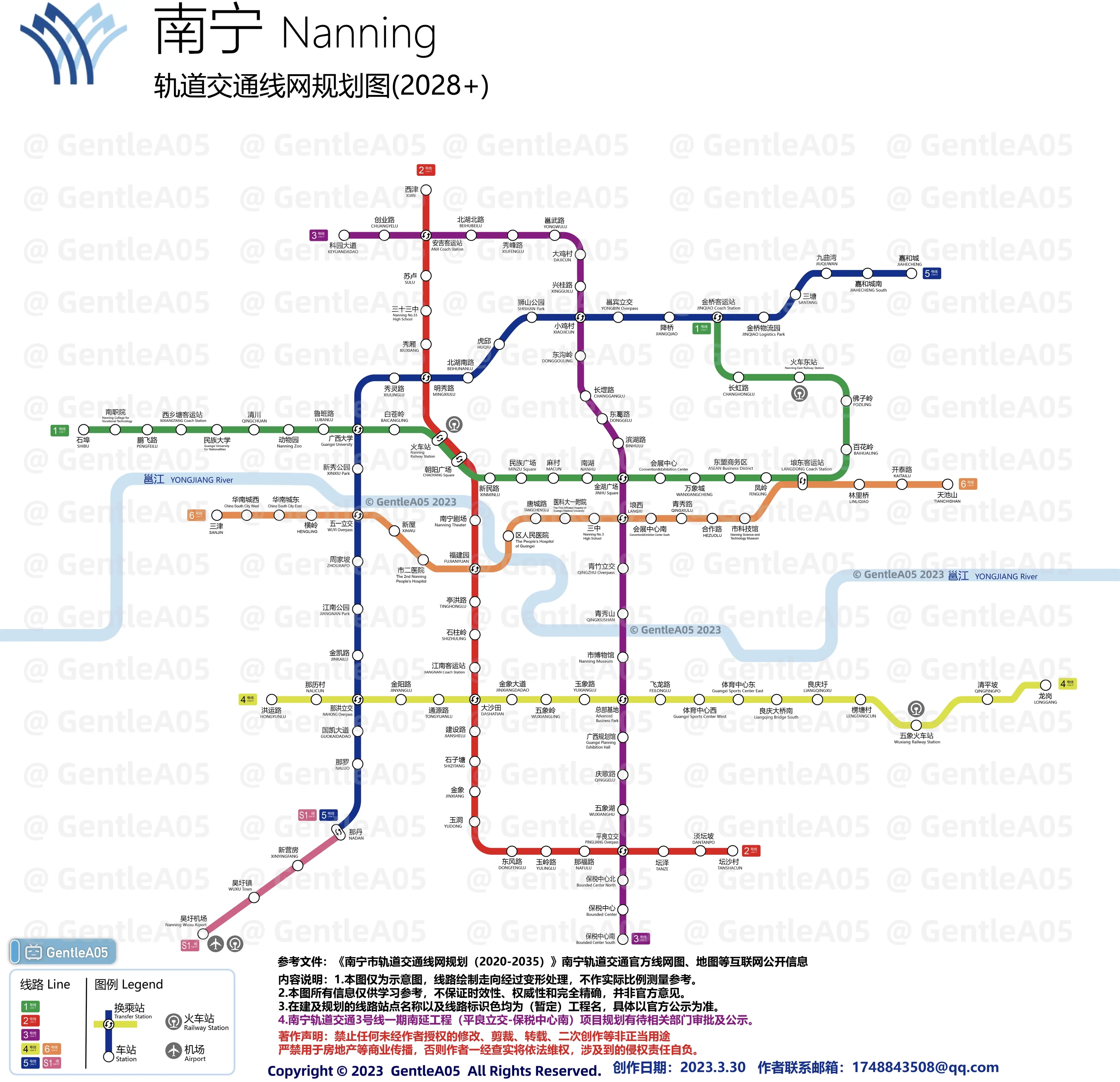 南宁地铁8号线规划图片