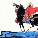 历代诗人、词人诗画赏鉴（上）