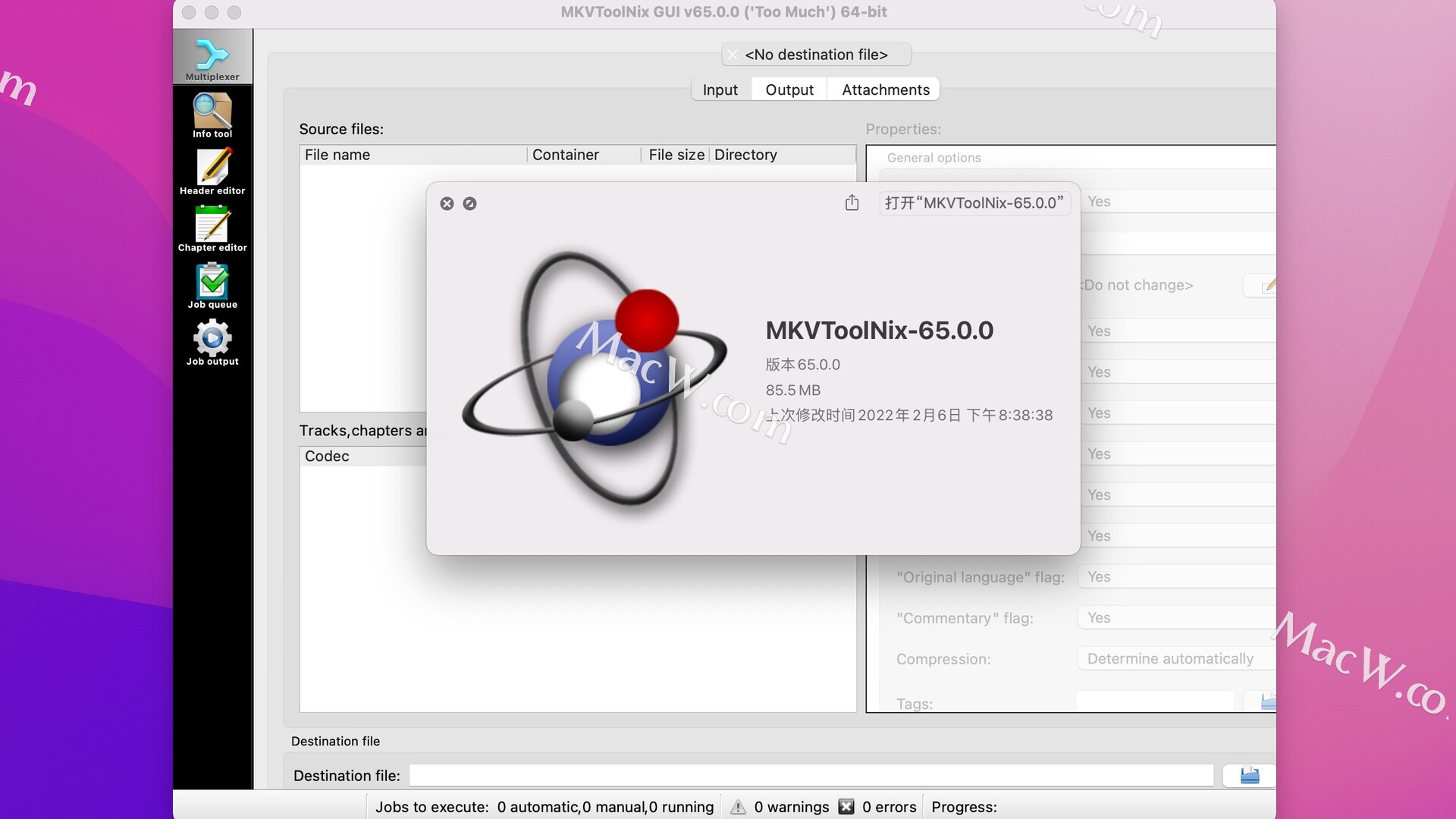 instal the new version for ios MKVToolnix 80.0.0